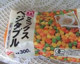 残りご飯で簡単洋風雑炊作り方2写真