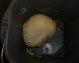 炊飯器　HB　黒糖パン作り方2写真
