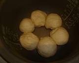 炊飯器　HB　黒糖パン作り方3写真
