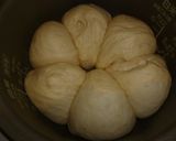 炊飯器　HB　黒糖パン作り方4写真
