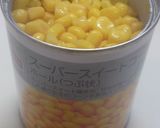 レンジでチンして時短！激ウマコーンバター作り方1写真