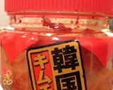キムチポックム 김치볶음作り方1写真