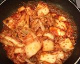 キムチポックム 김치볶음作り方3写真