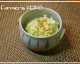 塩漬け白菜のマヨネーズ和え作り方5写真