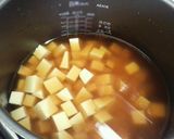 簡単さつまいも☆ごはん作り方3写真