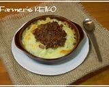 【農家のレシピ】カレーそぼろ作り方6写真