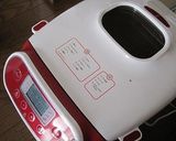 シンプルHBシュトーレン作り方3写真