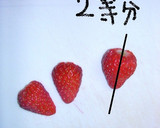簡単♡でっかい苺の飾り切り♡ハート型作り方1写真