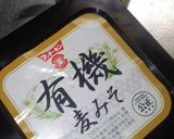 大豆ミートの味噌炒め作り方3写真