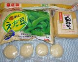 パパの大豆の善哉作り方1写真