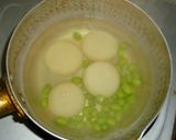 パパの大豆の善哉作り方5写真