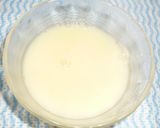パパの大豆の善哉作り方6写真