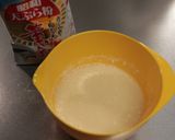 お餅の天ぷら作り方1写真