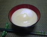 さつまいもとココナッツで✿白玉しるこ作り方6写真