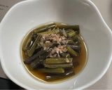 わらびの麺つゆ漬け だしまろ酢版作り方10写真