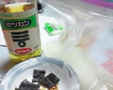 超簡単！材料入れっぱなしでできる柚子大根作り方2写真