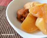 ブリと大根の梅照り煮作り方6写真