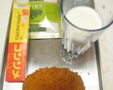 コロッケdeじゃがいもスープ！作り方1写真