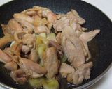 照り焼きチキンとお餅のチーズグラタン☆作り方1写真