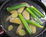 塩鶏(手羽先)の中華粥作り方4写真