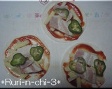 簡単☆おつまみ&おやつに！餃子の皮ピザ作り方2写真