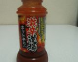 手羽元オーブン焼き作り方6写真