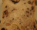 黒豆をリメイク☆HBで作る食パン作り方3写真