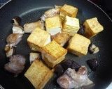 鶏肉と厚揚げの味噌しょうが炒め作り方4写真