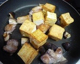 鶏肉と厚揚げの味噌しょうが炒め作り方4写真