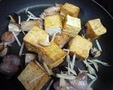 鶏肉と厚揚げの味噌しょうが炒め作り方5写真