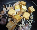 鶏肉と厚揚げの味噌しょうが炒め作り方5写真