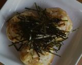 簡単　お餅のﾏﾖﾈｰｽﾞ醤油焼き作り方3写真