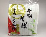 すぐできる!十割そばのペペロンチーノ風作り方8写真