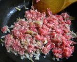 基本の豚挽肉の香味たね作り方2写真