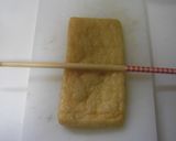 残ったお餅で～きんちゃく餅の甘辛煮作り方1写真