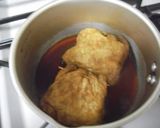 残ったお餅で～きんちゃく餅の甘辛煮作り方3写真