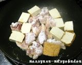 ■10分で！厚揚げと鶏肉の豆板醤煮込み■作り方2写真