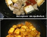 ■10分で！厚揚げと鶏肉の豆板醤煮込み■作り方3写真