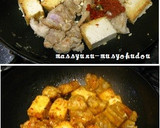 ■10分で！厚揚げと鶏肉の豆板醤煮込み■作り方3写真