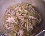 牛蒡と豚肉の炒め煮作り方5写真