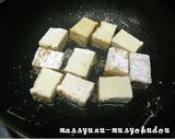 ■10分で！厚揚げと豚肉の韓国風煮込み■作り方2写真