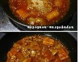 ■10分で！厚揚げと豚肉の韓国風煮込み■作り方4写真