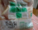 鶏の胸肉グレープフルーツソースかけ♪作り方1写真