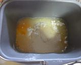 パン屋さんの味！ふっかふかカレーパン♪作り方1写真
