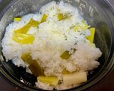 米と酒の蒸気で蒸す極上ネギご飯作り方4写真