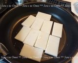 フライパンde餅ピザ②簡単☆アレンジ作り方1写真