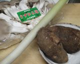 旨み平茸里芋汁作り方1写真