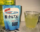 電子レンジで簡単！寒天デザート作り方1写真