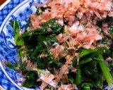 鉄分補給に！簡単ほうれん草の胡麻和え作り方3写真