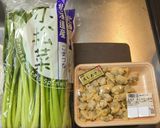 STAUBで作る！小松菜とあさりの蒸し煮作り方1写真